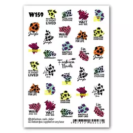 FASHION NAILS Слайдер дизайн для ногтей "Jungle Style"