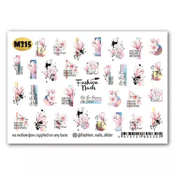 FASHION NAILS Слайдер дизайн для ногтей "Keep Calm"