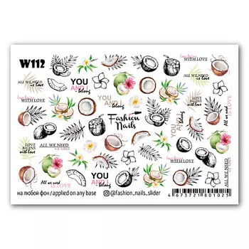 FASHION NAILS Слайдер дизайн для ногтей "Кокосы"