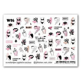 FASHION NAILS Слайдер дизайн для ногтей "Крошка"