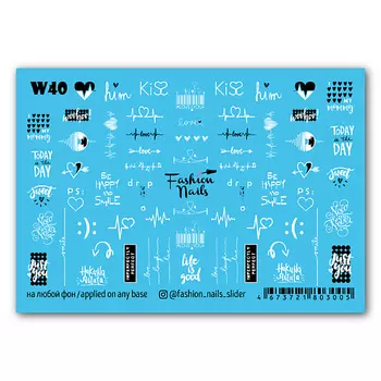 FASHION NAILS Слайдер дизайн для ногтей "Life is Good"
