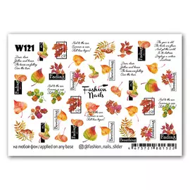 FASHION NAILS Слайдер дизайн для ногтей "Листопад"