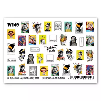 FASHION NAILS Слайдер дизайн для ногтей "Мираж"