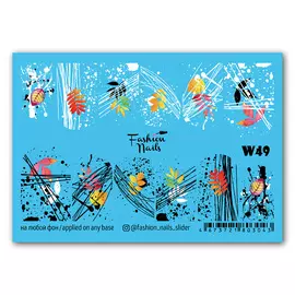 FASHION NAILS Слайдер дизайн для ногтей "Осеннее настроение"