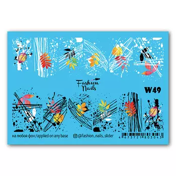 FASHION NAILS Слайдер дизайн для ногтей "Осеннее настроение"
