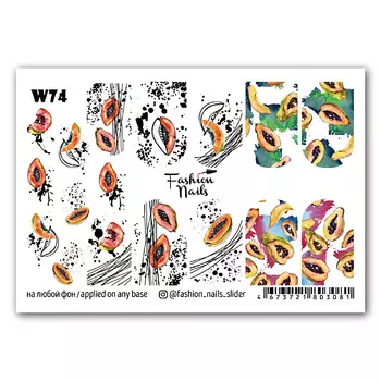 FASHION NAILS Слайдер дизайн для ногтей "Papaya"