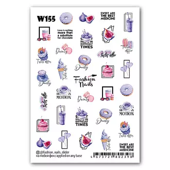 FASHION NAILS Слайдер дизайн для ногтей "Tastes"