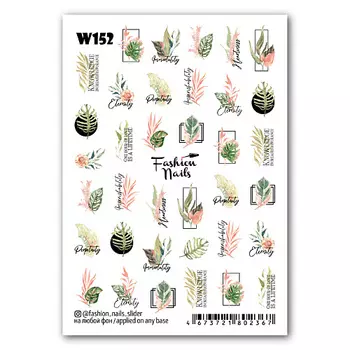 FASHION NAILS Слайдер дизайн для ногтей "Тропические листья"