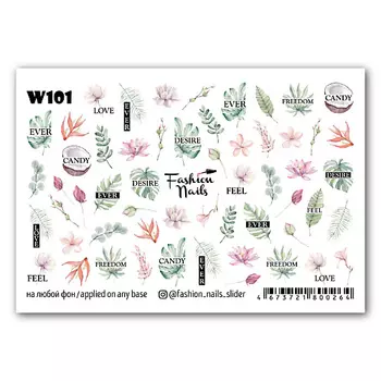 FASHION NAILS Слайдер дизайн для ногтей "Тропики"