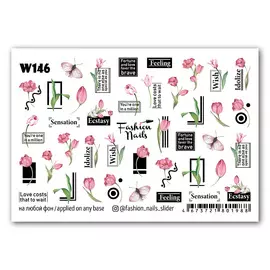 FASHION NAILS Слайдер дизайн для ногтей "Тюльпаны"