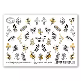 FASHION NAILS Слайдер дизайн для ногтей "Twigs"