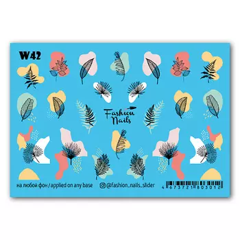 FASHION NAILS Слайдер дизайн для ногтей "Веточки"
