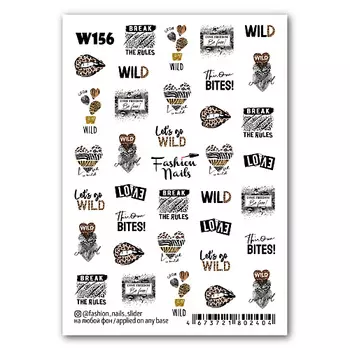 FASHION NAILS Слайдер дизайн для ногтей "Wild"
