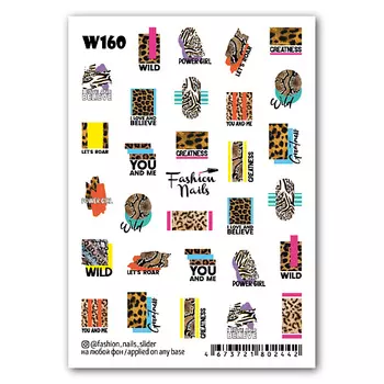 FASHION NAILS Слайдер дизайн для ногтей "Wild Style"