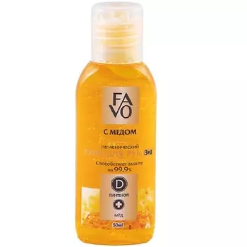 FAVO Антисептический гель для рук с Экстрактом меда