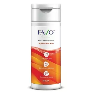 FAVO Масло массажное эротическое 150