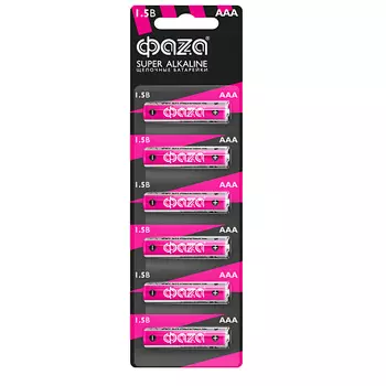 ФАZА Батарейки Щелочные Super Alkaline LR03, BL-6, бл. 6 шт.