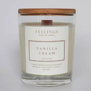 FEELINGS Свеча ароматическая из соевого воска "Ванильный крем"