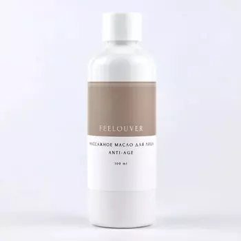 FEELOUVER Массажное масло для лица Анти-Эйдж 100.0