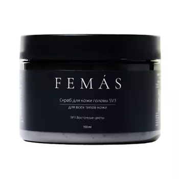 FEMAS Скраб для кожи головы