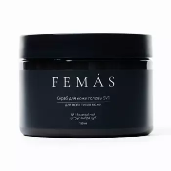 FEMAS Скраб для кожи головы