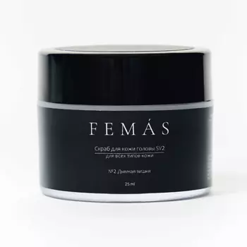 FEMAS Скраб для кожи головы