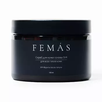 FEMAS Скраб для кожи головы
