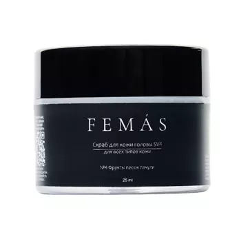 FEMAS Скраб для кожи головы
