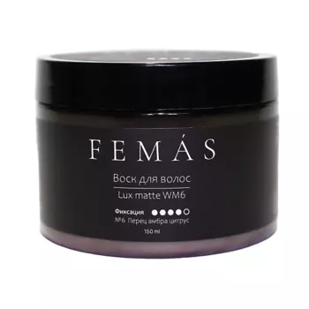 FEMAS Воск для волос