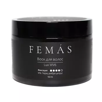 FEMAS Воск для волос