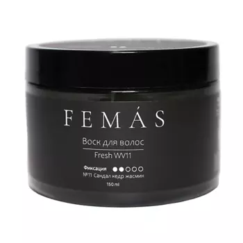 FEMAS Воск для волос