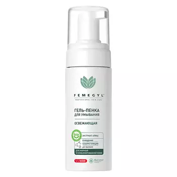 FEMEGYL Освежающая гель-пенка для умывания 150.0