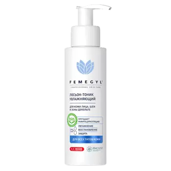 FEMEGYL Увлажняющий лосьон-тоник для кожи лица, шеи и зоны декольте 100.0