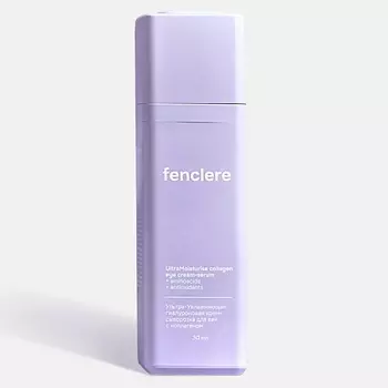 FENCLERE Увлажняющий, питательный крем для век с коллагеном Ultramoisturise collagen 30.0