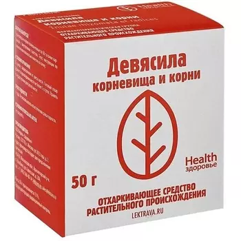 АПТЕКА Фенхель плоды 50г