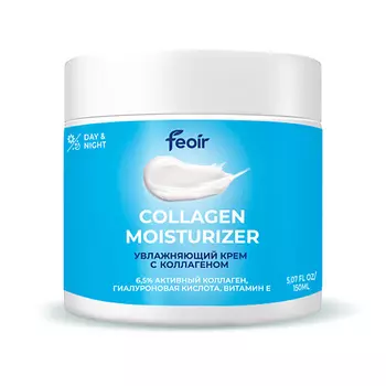 FEOIR Крем для лица увлажняющий антивозрастной уход с коллагеном 150.0