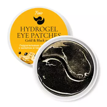 FEOIR Премиальные гидрогелевые патчи для глаз 60.0