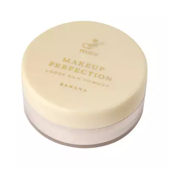 FFLEUR Пудра для лица MAKEUP PERFECTION корректирующая BANANA