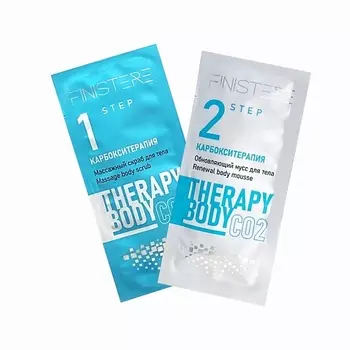 FINISTERE Карбокситерапия для тела 81.0