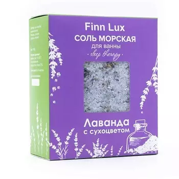 FINNLUX Соль для ванны морская ароматическая "ЛАВАНДА С СУХОЦВЕТОМ" 1000.0