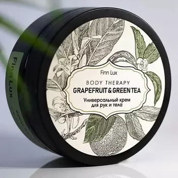 FINNLUX Крем для рук и тела питательный GRAPEFRUIT & GREEN TEA 120.0