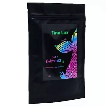 FINNLUX Шиммер-мерцающая соль для ванны «Pink» с ароматом барбариса 150.0
