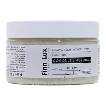 FINNLUX Скраб для тела "Coconut lime, sugar" 300.0