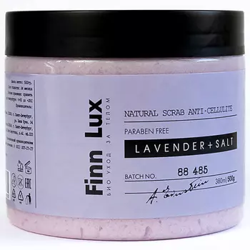 FINNLUX Скраб антицеллюлитный для тела «Lavender+salt» 380.0