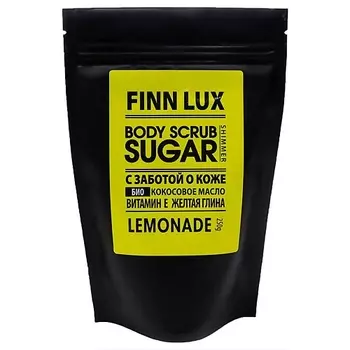 FINNLUX Скраб антицеллюлитный для тела "Lemonade" 250.0