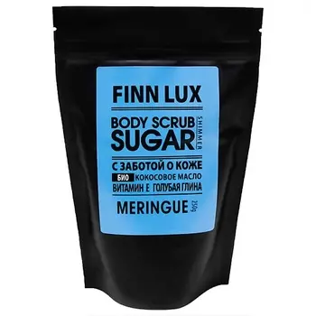 FINNLUX Скраб антицеллюлитный для тела"Meringue" 250.0