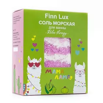 FINNLUX Соль для ванны морская "МАМА-ЛАМА" 1000.0
