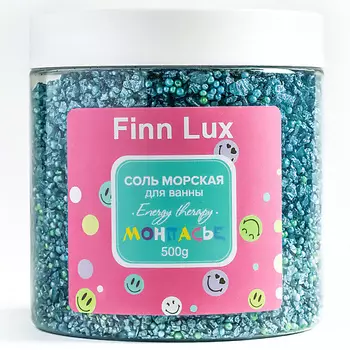 FINNLUX СОЛЬ МОРСКАЯ для ванны «МОНПАСЬЕ» с ШИММЕРОМ 600.0