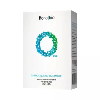 FIORA|BIO Таблетки для посудомоечных машин