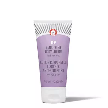FIRST AID BEAUTY Разглаживающий лосьон для тела с 10% AHA-кислотами KP Smoothing Body Lotion